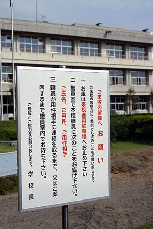 神奈川県小田原市の個別指導塾｜ナビ個別指導学院鴨宮校の特徴と魅力